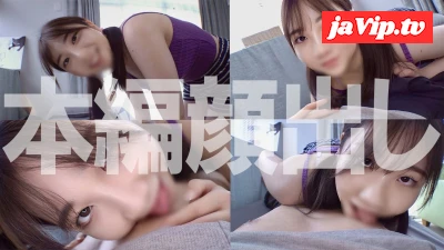 fc2ppv-4770328 - 【初回限定】ガチド素人！！やけに発育のいいむちエロ姪！激ピス！ねっちょり密着して離さず中出し！！