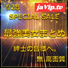 fc2ppv-4772318 - 先割在庫限り　Vol\.1≪本日限定≫無　最強美女登場。圧倒的スタイルと可愛さに大量生〇出し。特典9