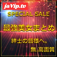fc2ppv-4772317 - 先割在庫限　Vol\.2≪本日限定≫無　最強美女登場。圧倒的スタイルと可愛さに大量生〇出し。特典9