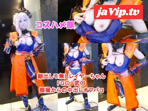 fc2ppv-4772987 - 【顔出しモザ無】【個撮オフパコ】FG○武○コスの巨乳美人レイヤーと個撮中出しえっち！大手サークルで神絵師喰い肉食レイヤー【レビュー特典付き】