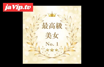 fc2ppv-4772976 - 最高級美女No\. 1