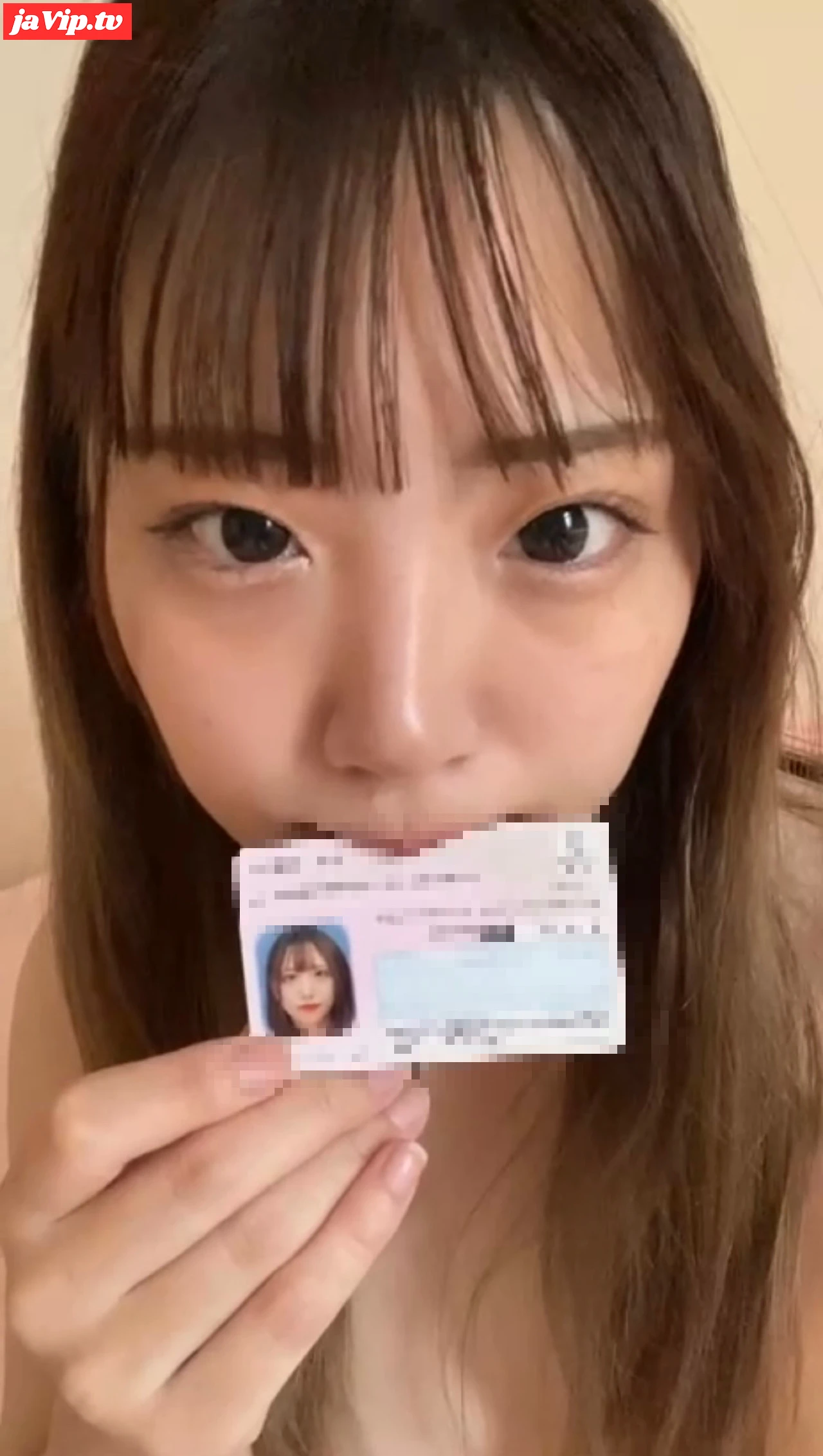 fc2ppv-4774258 - 【借入001】身分証挿入オナニー。未来ある若者が決意のAV出演！イマドキ女の誰にも言えない秘密のアルバイトの全貌を公開する。 - FC2PPV動画をオンラインで視聴 - jaVip