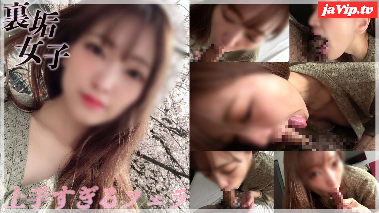 fc2ppv-4774204 - 【再掲載・数量限定500円】個撮）甘声関西弁×絶品美女。耳がとろける萌え声で惑わしながら肉棒をえっろい舌使い+喉奥丸呑みテクニックで搾精する上手すぎるフェラ。 - FC2PPV動画をオンラインで視聴 - jaVip