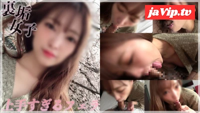 fc2ppv-4774204 - 【再掲載・数量限定500円】個撮）甘声関西弁×絶品美女。耳がとろける萌え声で惑わしながら肉棒をえっろい舌使い+喉奥丸呑みテクニックで搾精する上手すぎるフェラ。