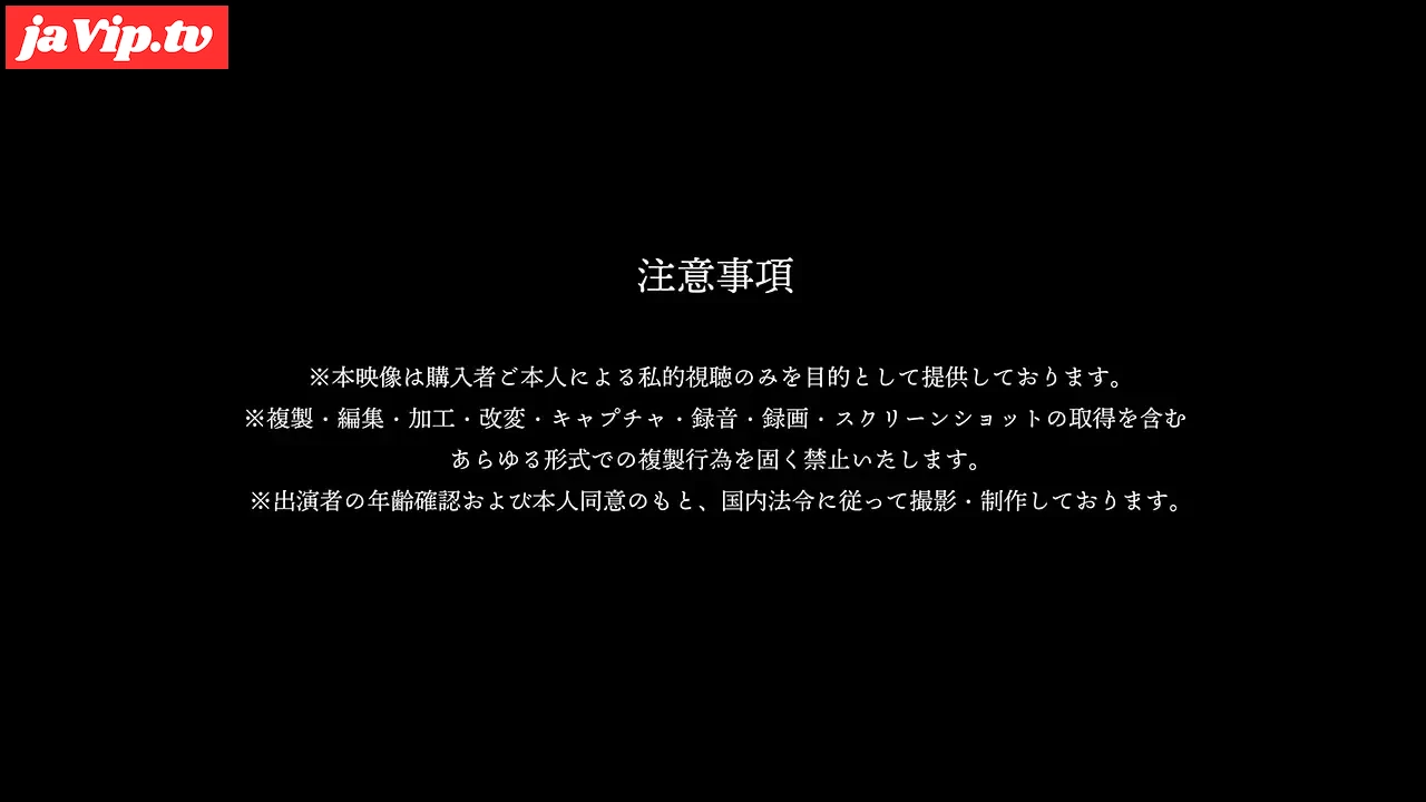 fc2ppv-4774638 - 【都内有名大出身】人気急上昇中お天気アナ。Hカップ巨乳の大生(19歳)時に撮影した初堕溺溢悦の記録映像。 - FC2PPV動画をオンラインで視聴 - jaVip