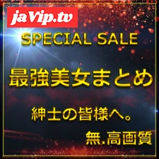 fc2ppv-4775741 - 先割在庫限り　Vol\.4≪本日限定≫無　最強美女登場。圧倒的スタイルと可愛さに大量生〇出し。特典9