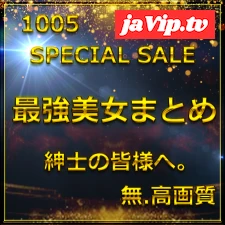 fc2ppv-4775740 - 先割在庫限り　Vol\.3≪本日限定≫無　最強美女登場。圧倒的スタイルと可愛さに大量生〇出し。特典9