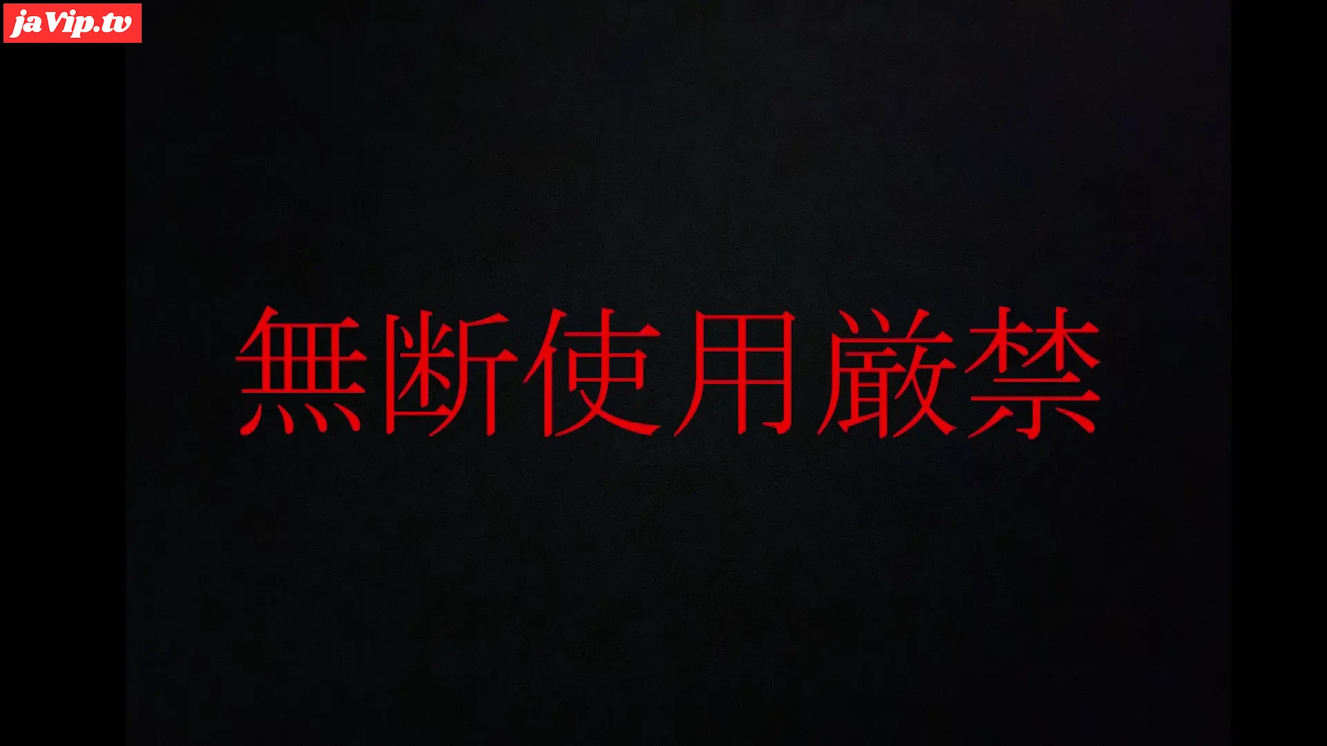 fc2ppv-4775826 - ※早期割引【無】過去最大級★これこそ僕にしか撮れない本物★独占公開【コンプセット★例の商品です】 - FC2PPV動画をオンラインで視聴 - jaVip