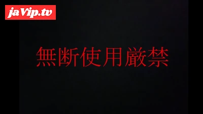 fc2ppv-4775826 - ※早期割引【無】過去最大級★これこそ僕にしか撮れない本物★独占公開【コンプセット★例の商品です】