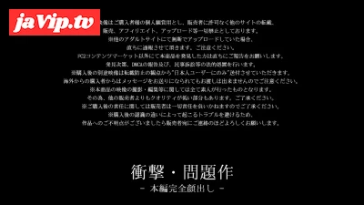 fc2ppv-4776187 - 【2025年最新】販売取り止め過激完全顔出しFC2作品を特別限定公開。グラビアランキング1位のJカップグラドルと。 ※今週末まで