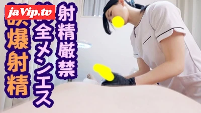 fc2ppv-4776568 - 【VIO脱毛サロン】抜き厳禁！健全なメンズエステで誤爆射精！