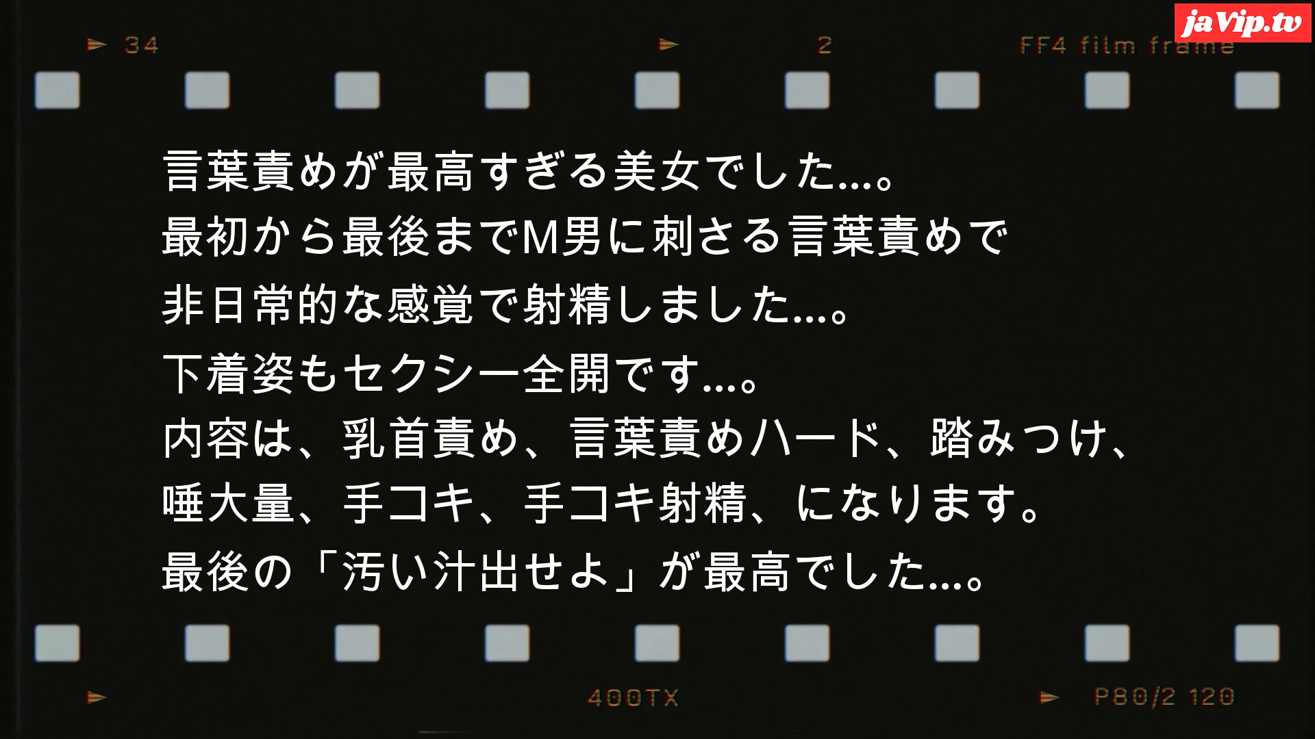 fc2ppv-4777557 - ナンパした女性にいじめられたみた！222 - FC2PPV動画をオンラインで視聴 - jaVip