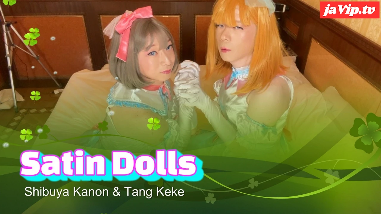 fc2ppv-4776911 - 【女装】Satin Dolls＃7　ラ〇ライブのサテン生地衣装でとにかくフェティシズム全開！ - FC2PPV動画をオンラインで視聴 - jaVip