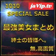 fc2ppv-4779074 - 先割在庫限り　Vol\.5≪本日限定≫無　最強美女登場。圧倒的スタイルと可愛さに大量生〇出し。特典9