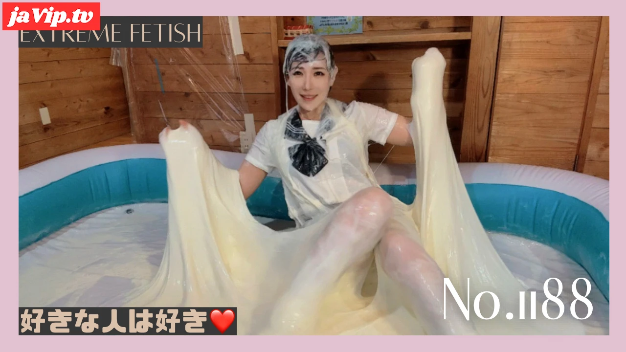 fc2ppv-4779325 - 粘度超高スライムに塗れるワタシ No\.1188 - FC2PPV動画をオンラインで視聴 - jaVip