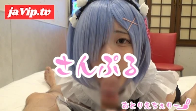 fc2ppv-4779290 - 【ドルコス】モデル業界のあの*が某異世界アニメのキャクターになってくれました（前編）