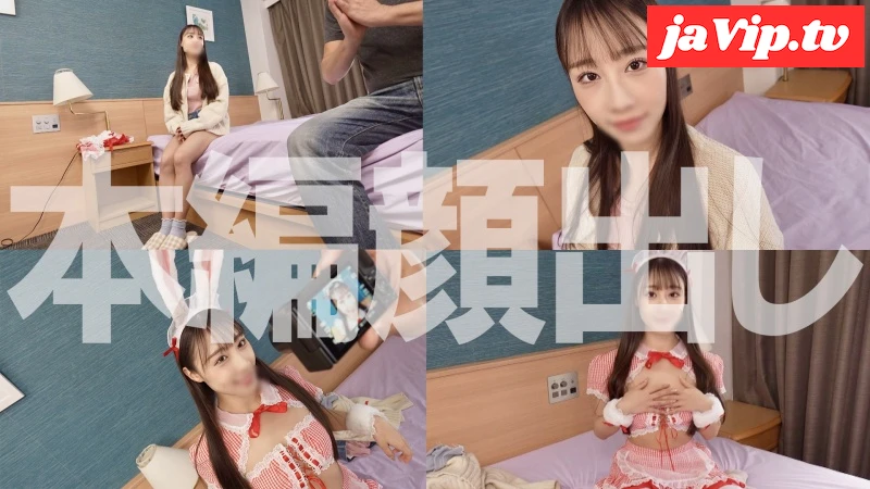 fc2ppv-4779304 - 【期間限定】清純派美女アイドル！細身エロかわ敏感痙攣ビクビクイきまん！面接と嘘ついて生中！ - FC2PPV動画をオンラインで視聴 - jaVip