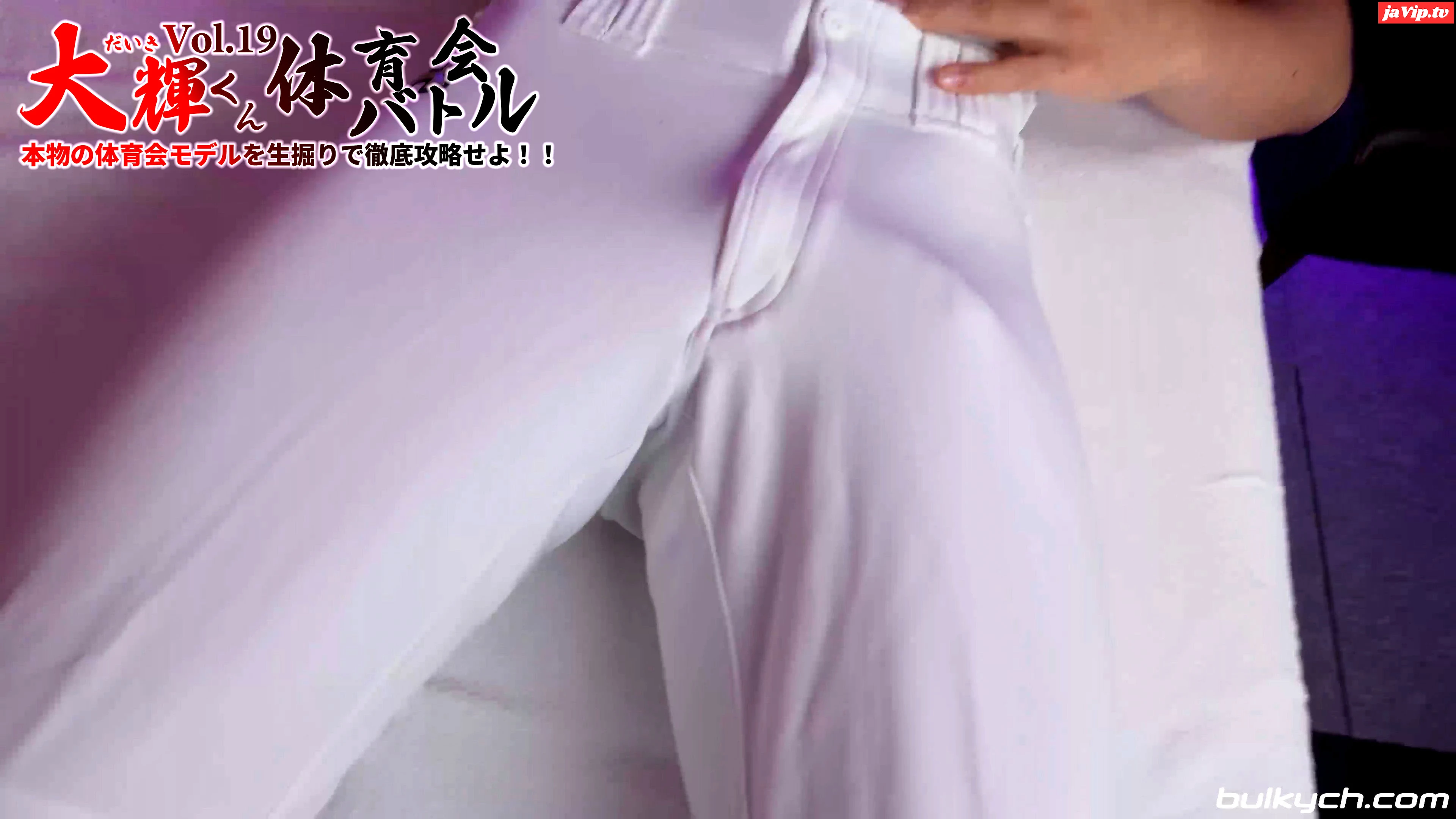 fc2ppv-4780213 - 大輝くんVol.19「体育会バトル」本物の体育会モデルを生掘りで徹底攻略せよ！！ - FC2PPV動画をオンラインで視聴 - jaVip