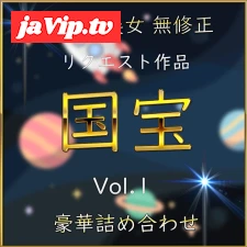 fc2ppv-4782869 - 先着限定*【無】国宝級 名作 SSS級 ハメ撮り Vol.１【本日限定】