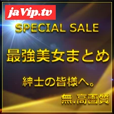 fc2ppv-4782958 - 先割在庫限り　最終章①≪本日限定≫無　最強美女登場。圧倒的スタイルと可愛さに大量生〇出し。特典9