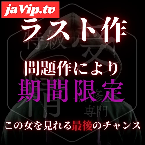 fc2ppv-4782021 - 令和のオホ美⚪︎女はマン○ェロ痩せ\!?遂に体重37→36キロに!?おうちでハメ撮りしたらスゴイのが撮れた - FC2PPV動画をオンラインで視聴 - jaVip