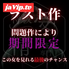 fc2ppv-4782021 - 令和のオホ美⚪︎女はマン○ェロ痩せ\!?遂に体重37→36キロに!?おうちでハメ撮りしたらスゴイのが撮れた
