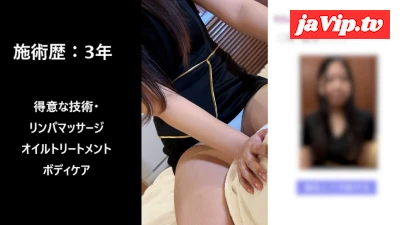 fc2ppv-4782486 - 【健全エステ/射精】４度目の正直！？　清楚系マッサージ嬢にフェラ交渉いけた！！　もちろん大量口内射精しました【CFNM】036kai