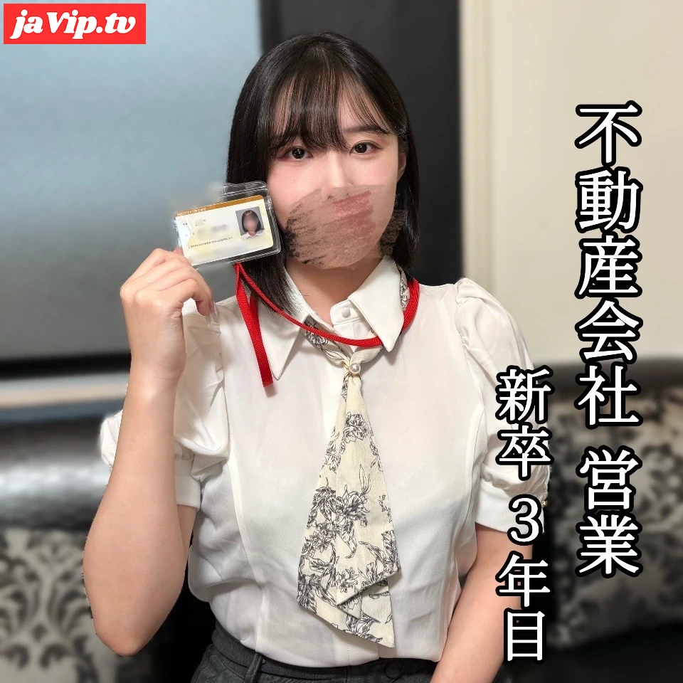 fc2ppv-4784721 - 【晒し】鬼強ビジュのバリキャリ女を徹底蹂躙。足指挿入、３P、中出しクスコ、ガニ股オナ。 - FC2PPV動画をオンラインで視聴 - jaVip
