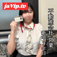 fc2ppv-4784721 - 【晒し】鬼強ビジュのバリキャリ女を徹底蹂躙。足指挿入、３P、中出しクスコ、ガニ股オナ。