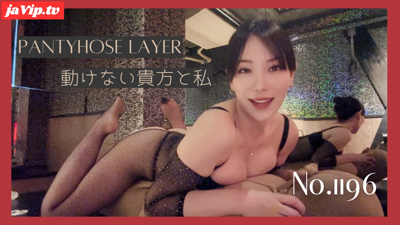 fc2ppv-4786543 - 全身パンティーストッキングと３日間履きパンティ♡ No\.1196 - FC2PPV動画をオンラインで視聴 - jaVip