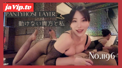 fc2ppv-4786543 - 全身パンティーストッキングと３日間履きパンティ♡ No\.1196