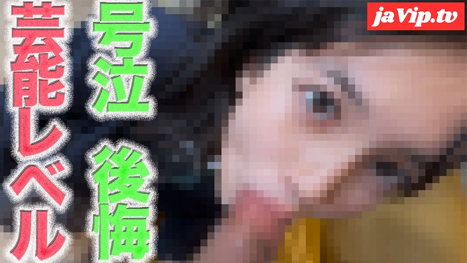 fc2ppv-4786018 - 芸能クラス逸材降臨！！！超絶美○女！！！涙、後悔、号泣、１９才！、完全顔出し！、県道沿い野外露出＆「やりたい放題」の中出し２回戦、悩んで、後悔、、号泣『やっぱり怖いので、、顔モザイクかけて下さい』個撮 - FC2PPV動画をオンラインで視聴 - jaVip