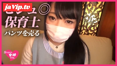 fc2ppv-4783832 - 【個撮】保育士がパンツ売りつけからのおさわり発情wwwww【ビジュ高】