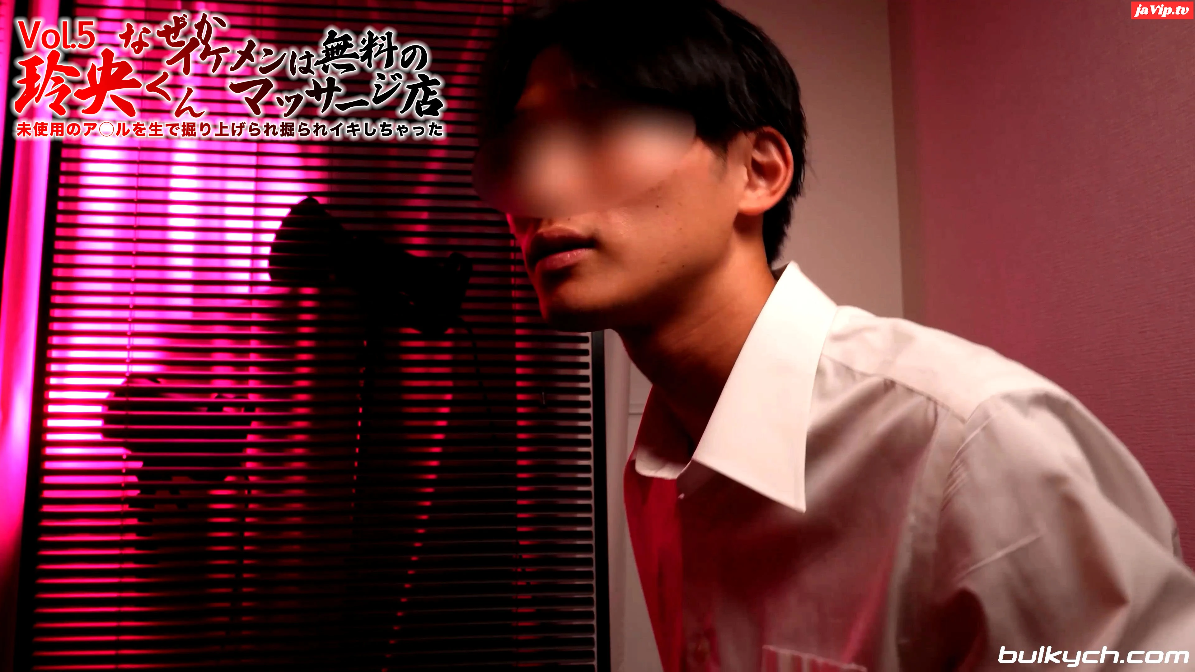 fc2ppv-4788659 - 【2パート】玲央くん第３弾玲央くんVol.5「なぜかイケメンは無料のマッサージ店」玲央くんVol.6「イケメンリーマン生掘りバトル」 - FC2PPV動画をオンラインで視聴 - jaVip