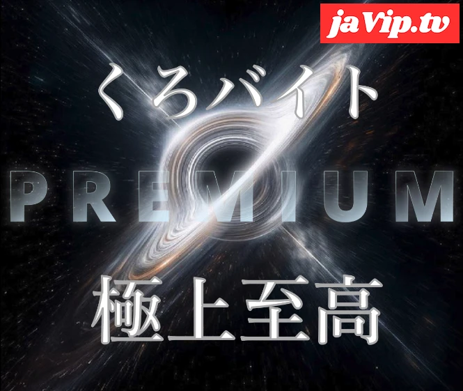 fc2ppv-4789208 - 【5日間だけの完全限定。大感謝SALEを11月4日まで実施！！売り切れ次第即終了。今回限り。~2025~ - FC2PPV動画をオンラインで視聴 - jaVip