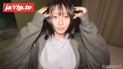 fc2ppv-4790184 - 【Ⅰカップ神乳ボブ】「大きいおっぱいがコンプレックスで小さく見せてました、、」元々巨乳がコンプだったこが爆乳をさらけ出して喘ぎまくりイキまくり。初撮り。