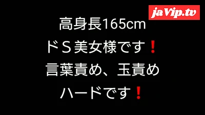 fc2ppv-4790417 - ナンパした**にいじめられてみた65