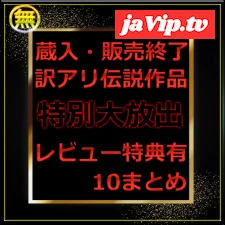 fc2ppv-4790640 - 無\.最強美女あこちゃん　人生初のハメ撮りに挑戦　素人御免　レビュー特典付き　前編