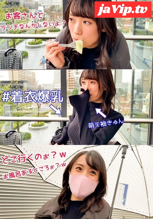 fc2ppv-4778866 - 【独占・社会的弱者・あさみ】 - FC2PPV動画をオンラインで視聴 - jaVip