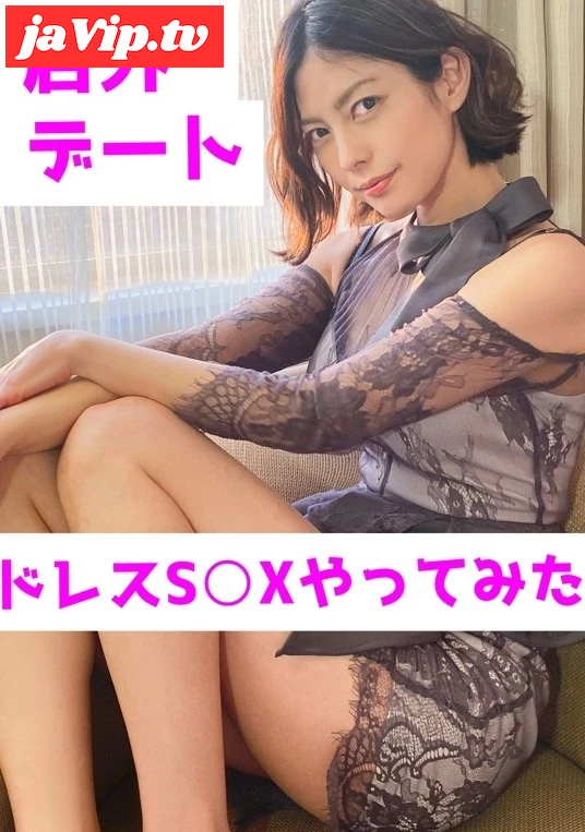 fc2ppv-4778879 - 【独占・社会的弱者・さくら】 - FC2PPV動画をオンラインで視聴 - jaVip