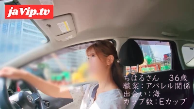 fc2ppv-4789398 - 哀愁と色気の間で。水着の焼け跡が残るシングルマザーの休日