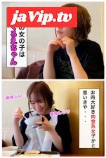 fc2ppv-4778911 - 【独占・社会的弱者・くろえ】