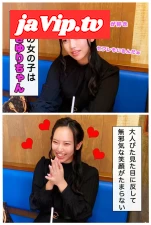 fc2ppv-4778914 - 【独占・社会的弱者・さゆり】