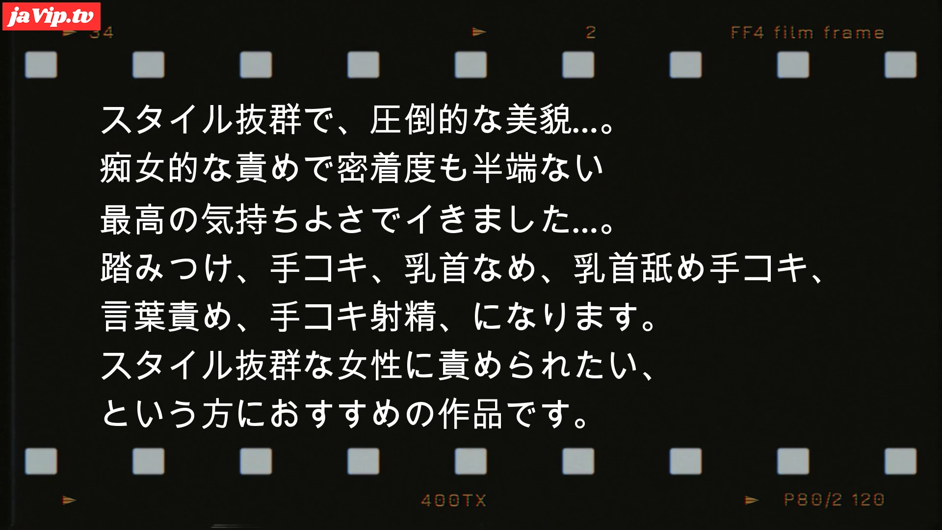fc2ppv-4793010 - ナンパした**にいじめられてみた242 - FC2PPV動画をオンラインで視聴 - jaVip