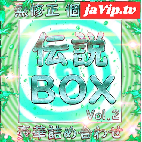 fc2ppv-4793278 - 先着限定*【無】厳選 SSS級 美女 ハメ撮り Vol.２【本日限定】 - FC2PPV動画をオンラインで視聴 - jaVip