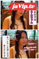 fc2ppv-4778969 - 【独占・社会的弱者・りん】　【レビュー特典あり】