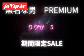 fc2ppv-4793704 - りりかホテルSEX5★期間限定SALE