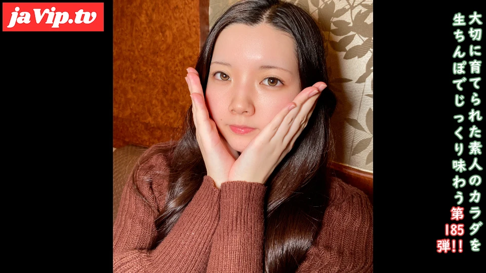 fc2ppv-4793736 - ♀185 20歳ここちゃんのぴちぴちのからだとマン汁まみれのとろとろおまんこを生ちんぽで新鮮なうちにいただきます♡全中だし ★特典で無修正 - FC2PPV動画をオンラインで視聴 - jaVip