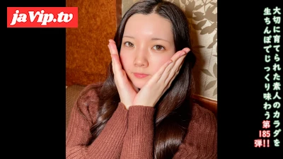 fc2ppv-4793736 - ♀185 20歳ここちゃんのぴちぴちのからだとマン汁まみれのとろとろおまんこを生ちんぽで新鮮なうちにいただきます♡全中だし ★特典で無修正