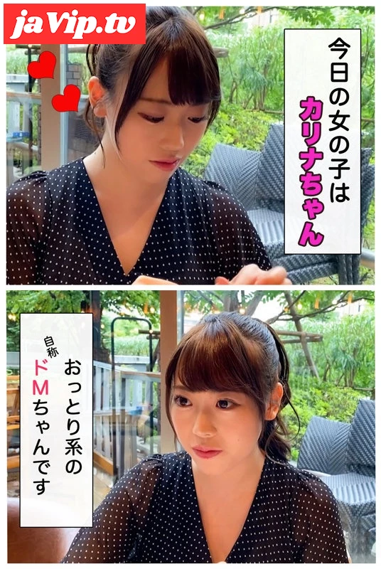 fc2ppv-4779252 - 【独占・社会的弱者・カリナ】　【レビュー特典あり】 - FC2PPV動画をオンラインで視聴 - jaVip